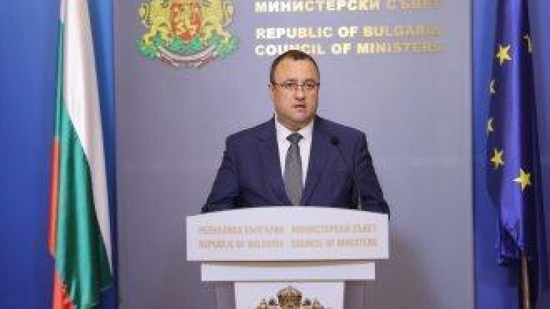 Кабинетът ударно продава държавни имоти, списъкът изчезна от сайта на МРРБ