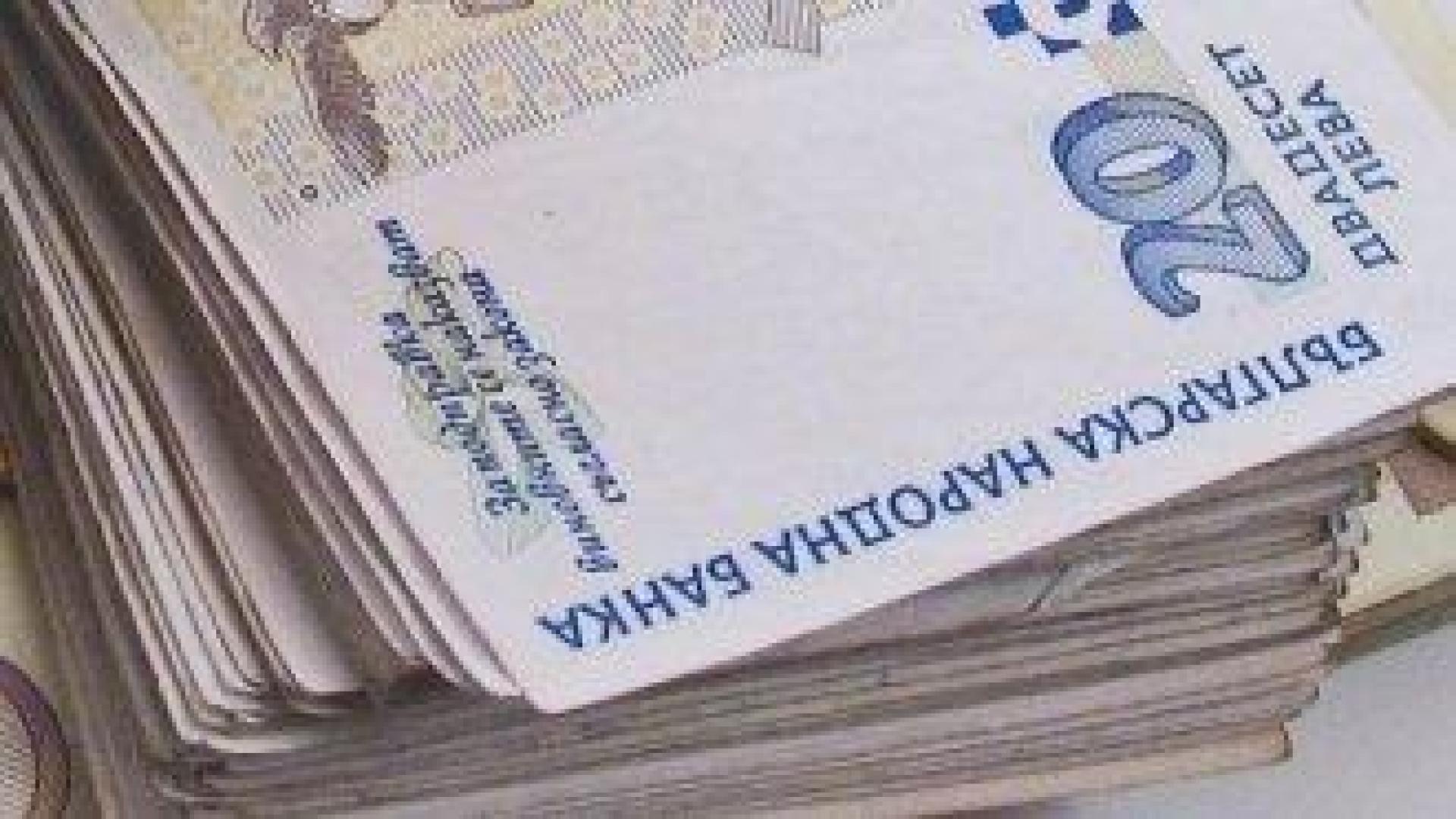 Имаш 10 000 лв. Къде би ги вложил?