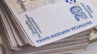 Имаш 10 000 лв. Къде би ги вложил?