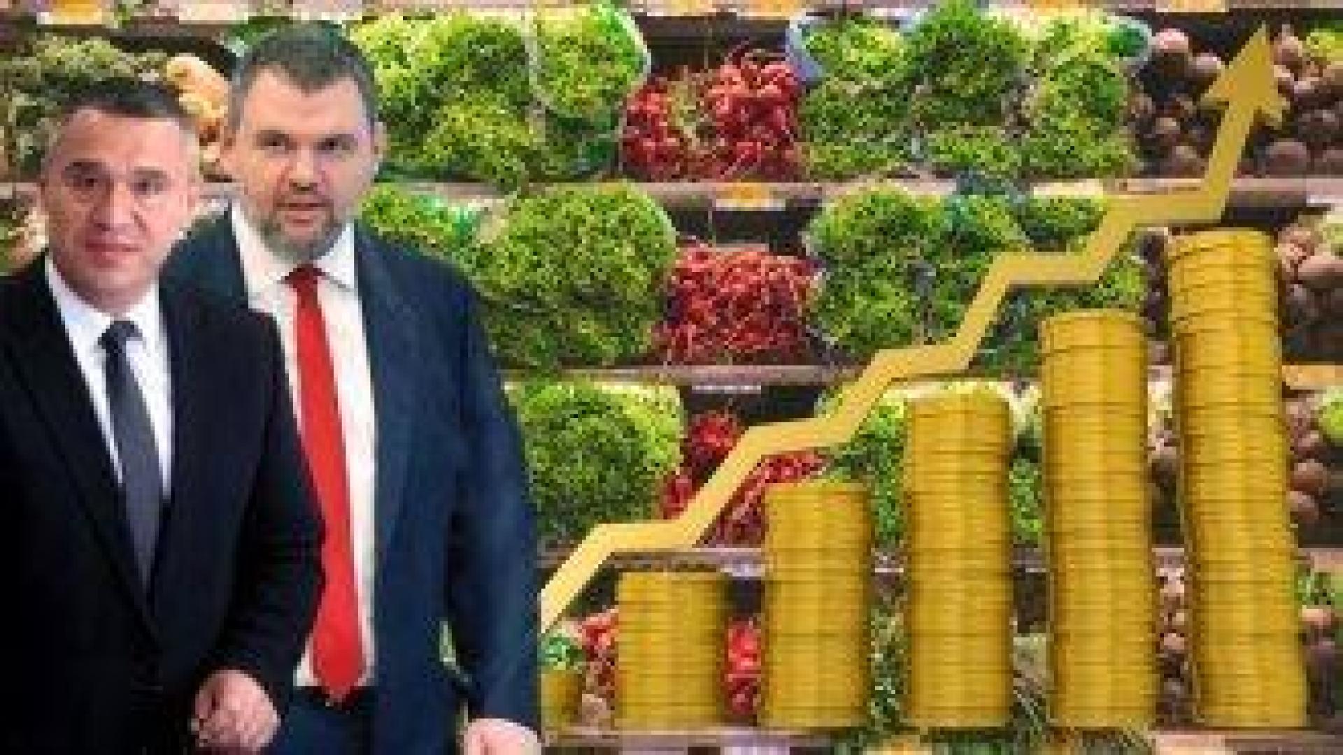 Комунизмът се завърна в България с "Магазин за хората"*