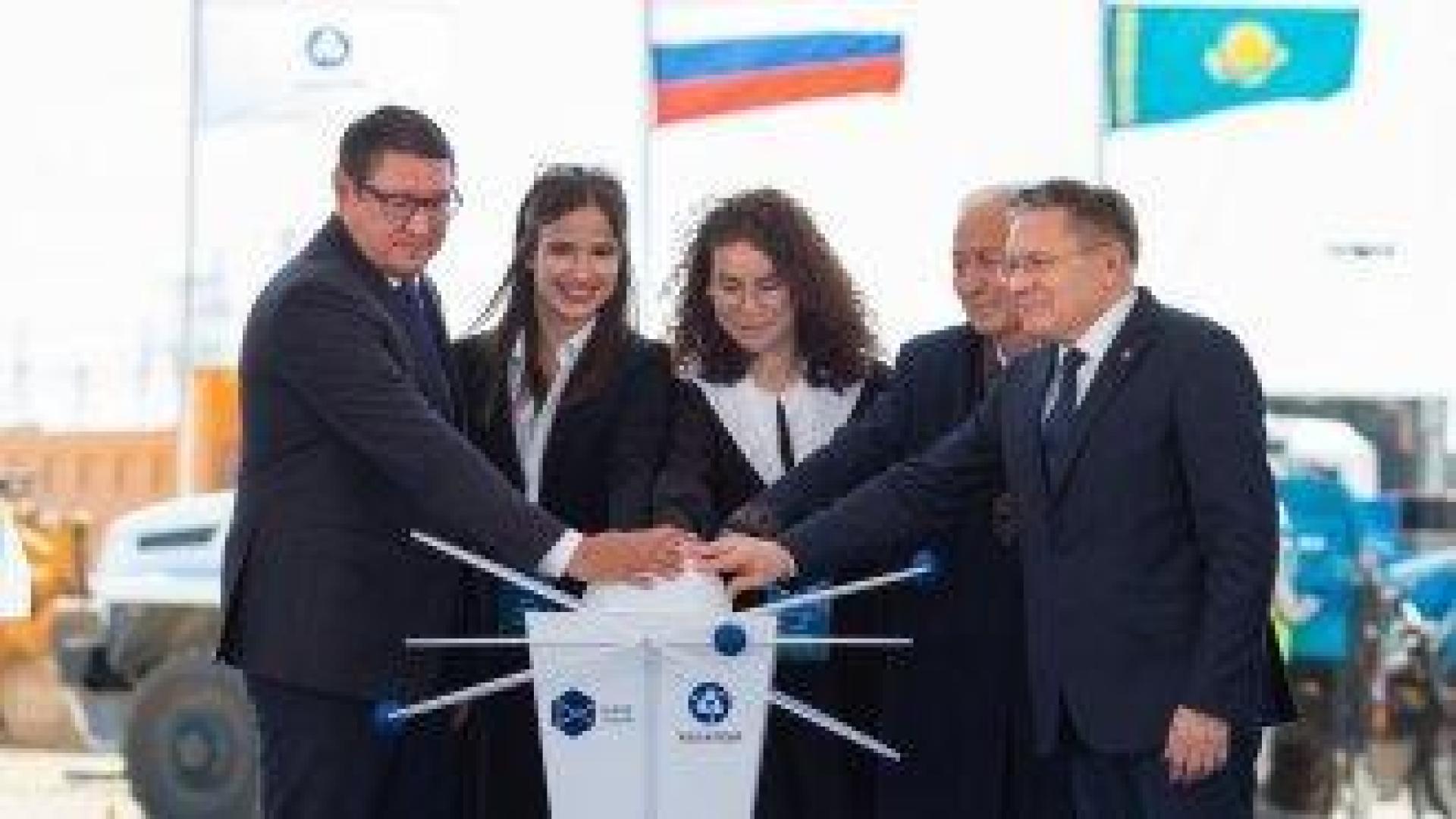 "Росатом" започна проучване за терена на бъдещата казахска АЕЦ