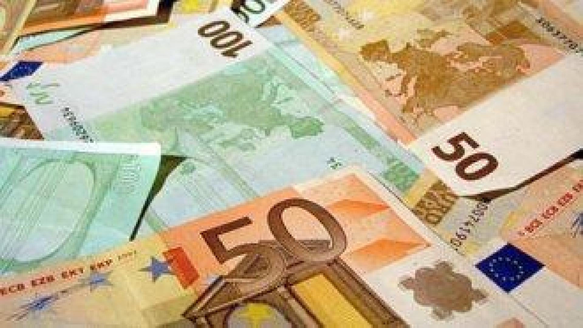 Нидерландците с рекордни 517 млрд. евро спестявания