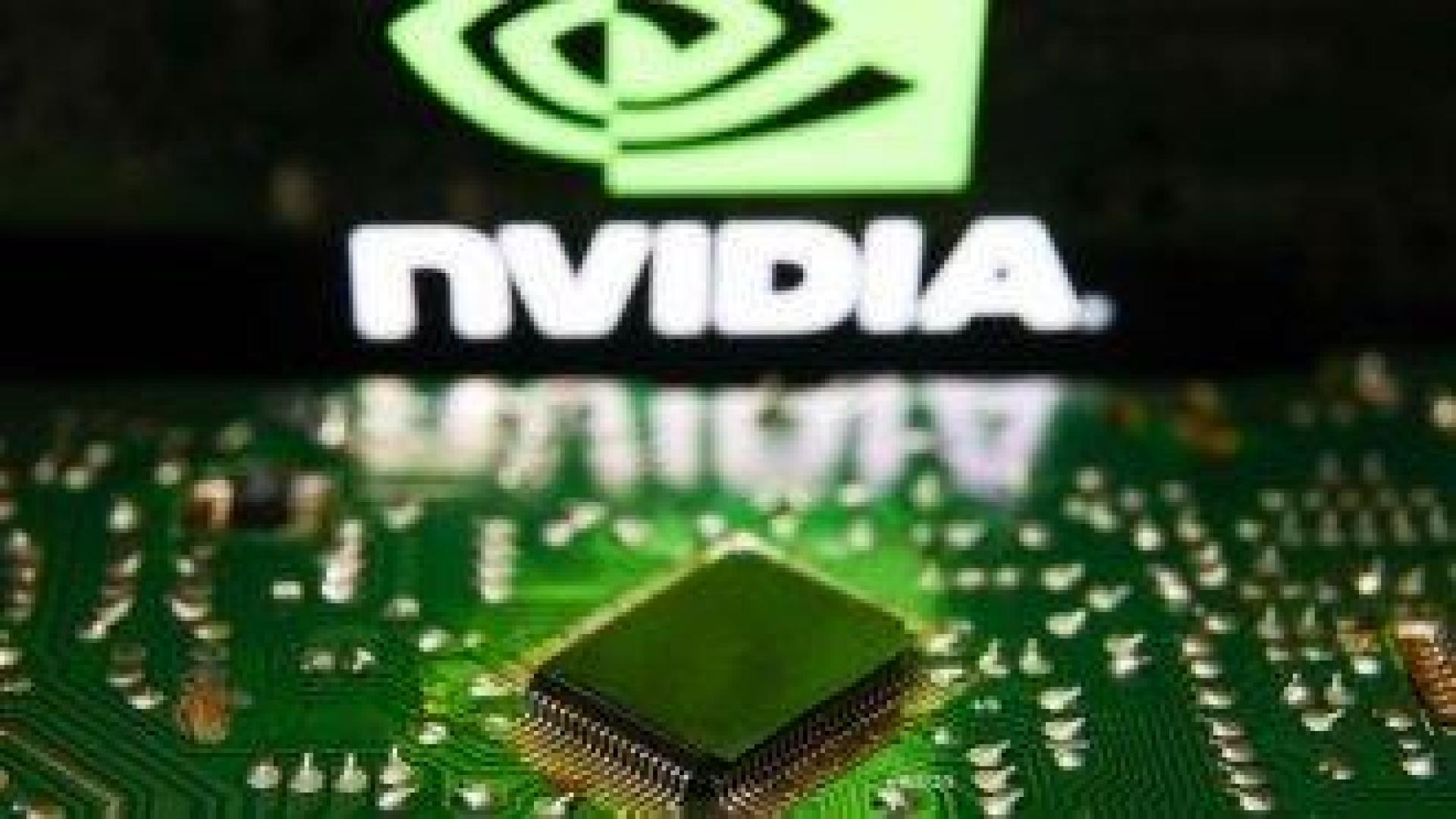 Nvidia и AMD ще дават на САЩ 15% от продажбите си на AI чипове в Китай