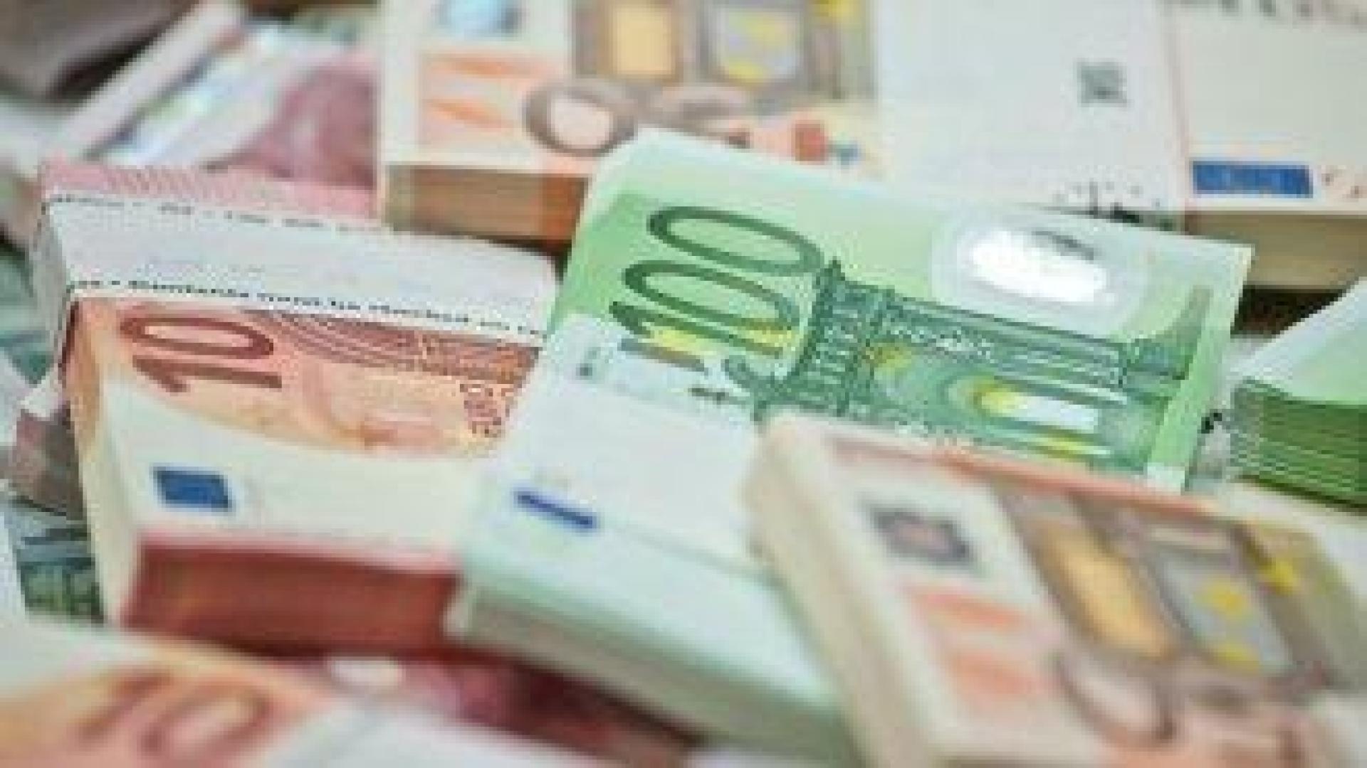 ЕС е получил 1.6 млрд. евро от блокираните активи на Руската централна банка