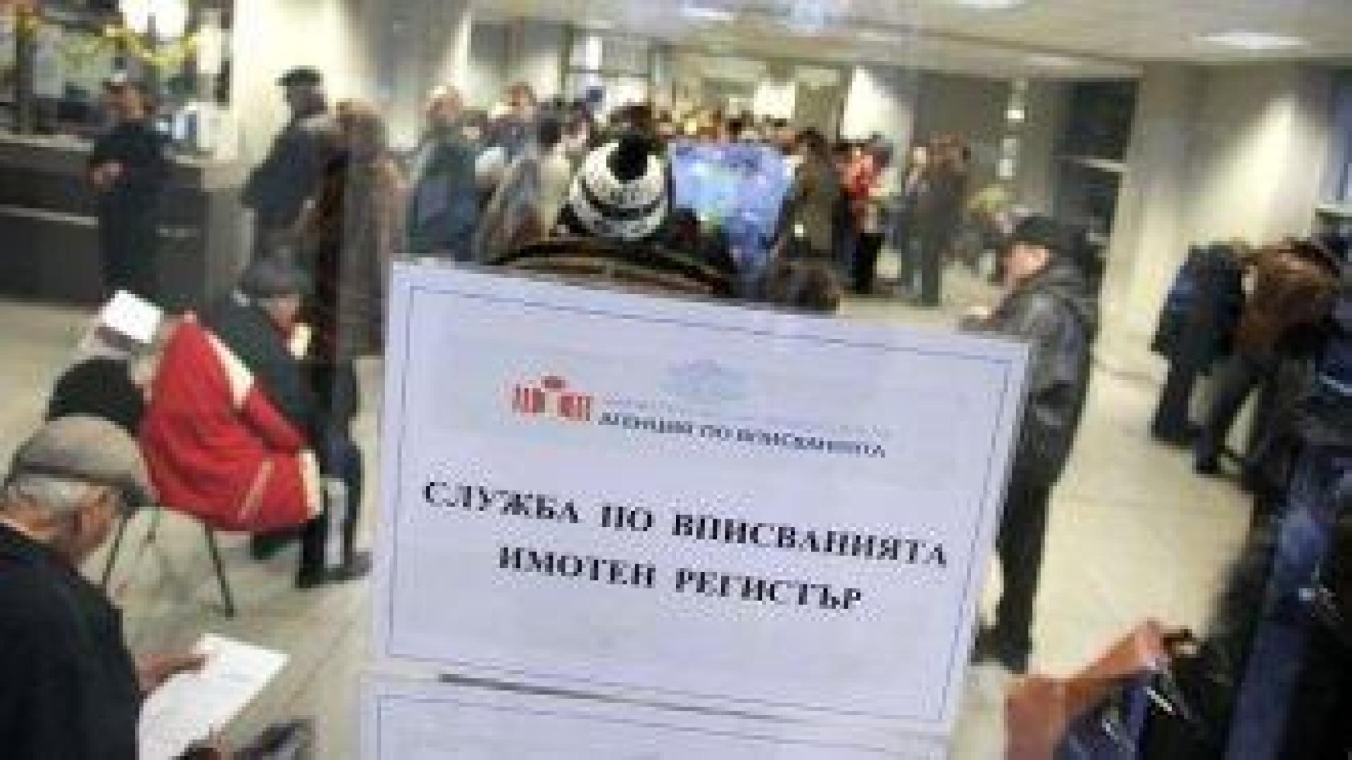"Не връзвайте ръцете на журналистиката". АЕЖ призова правосъдния министър да оттегли поправки за Имотния регистър