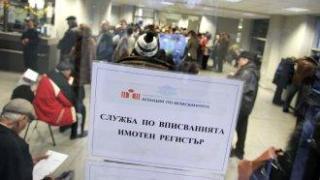 "Не връзвайте ръцете на журналистиката". АЕЖ призова правосъдния министър да оттегли поправки за Имотния регистър