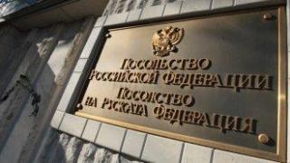 Руския иска да направи консулство срещу щаба на флота във Варна