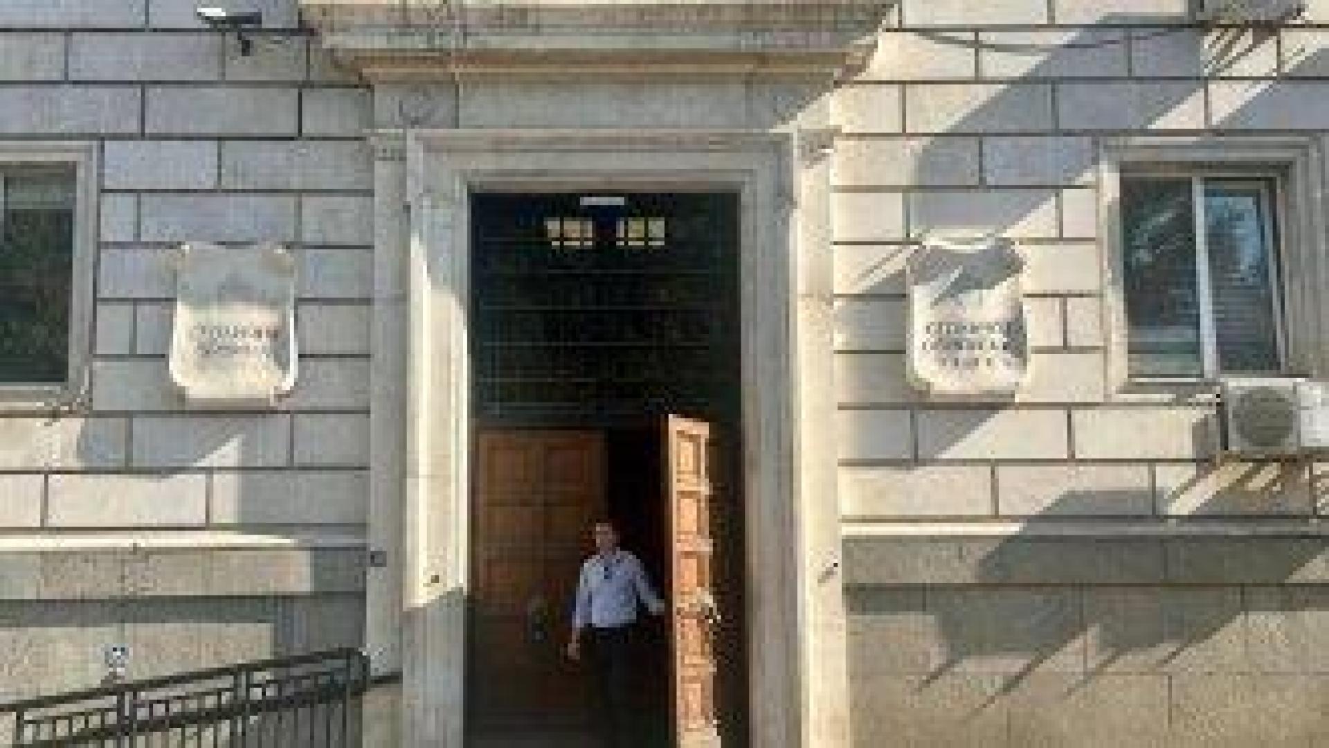 София избира временната си банка между четирите най-големи