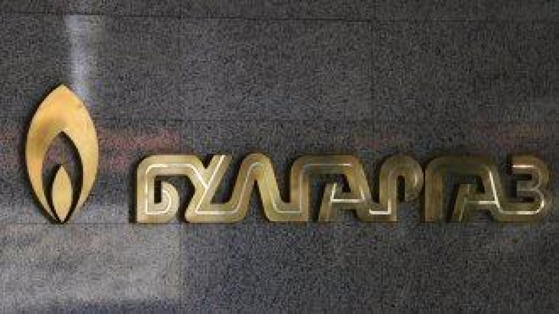 "Булгаргаз" получи още три години да върне 800 млн. лв. бюджетен заем