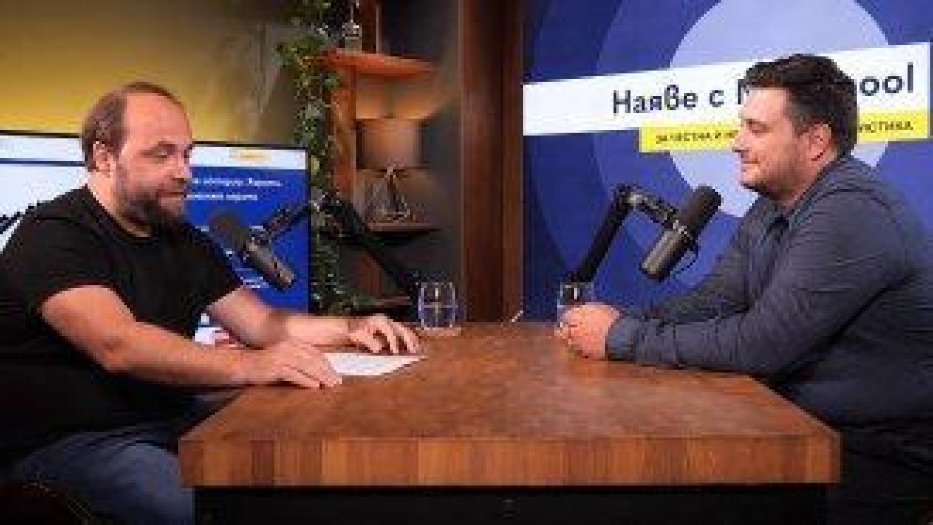 Българинът, който създава роботи за хора с двигателни проблеми (видео)