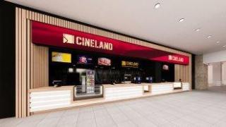 CINELAND инвестира над 4.5 милиона лева в обновяването на кинокомплекса в Мол Марково Тепе - Пловдив