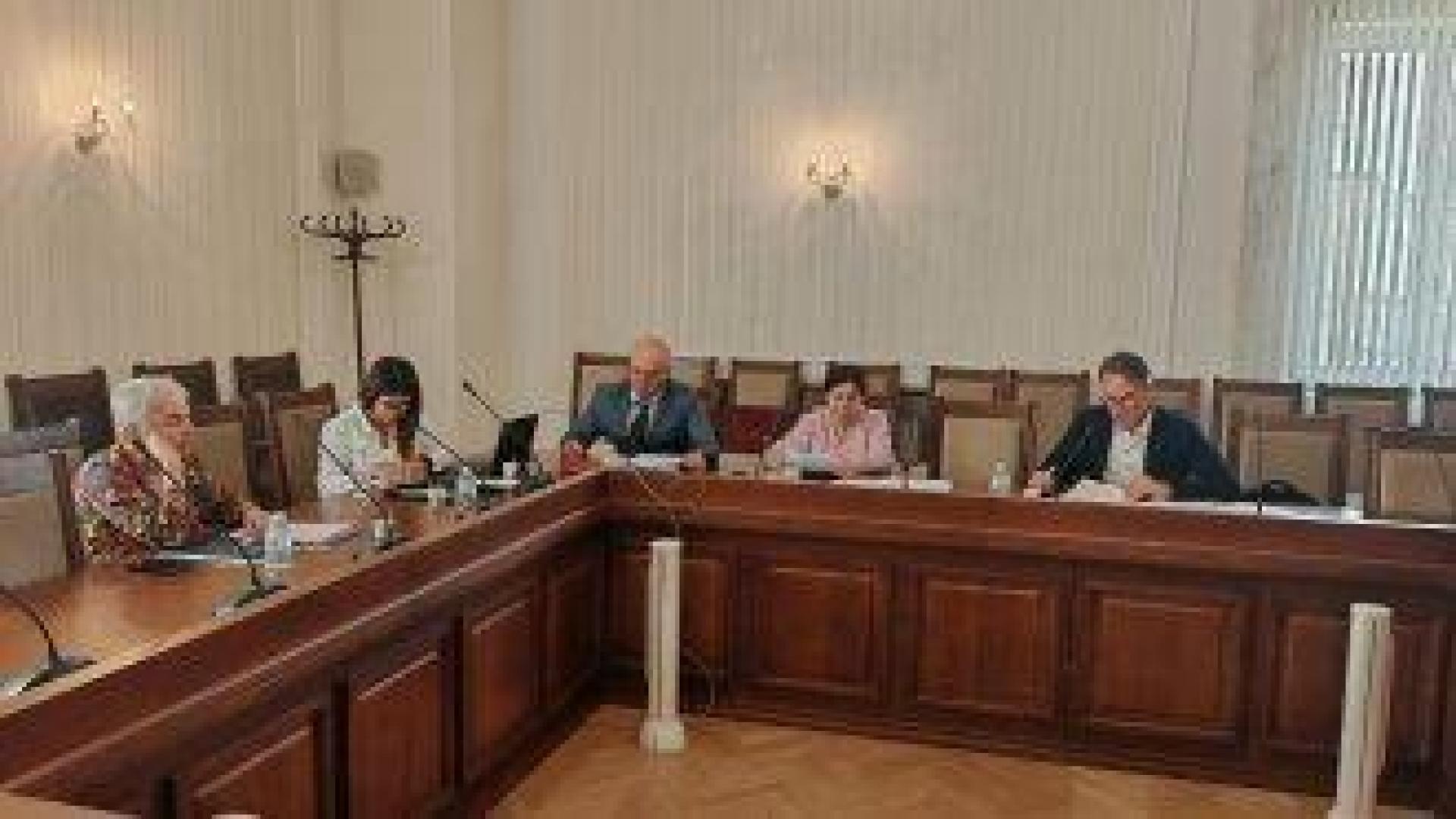 В парламента ще бъдат изслушани кандидатите за антрикорупционната комисия