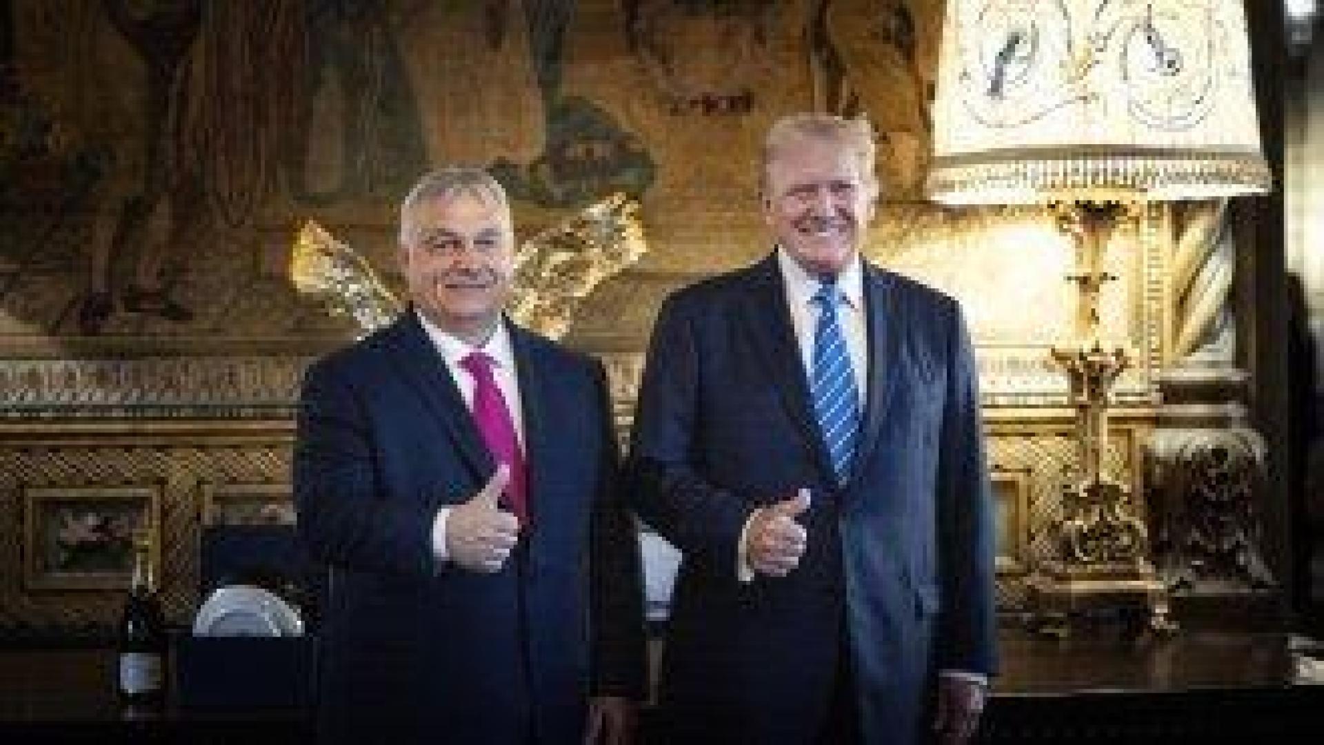 Oрбан се оплака на Тръмп от Украйна