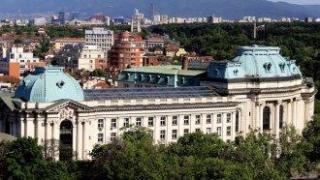 Софийският университет обяви допълнителен прием