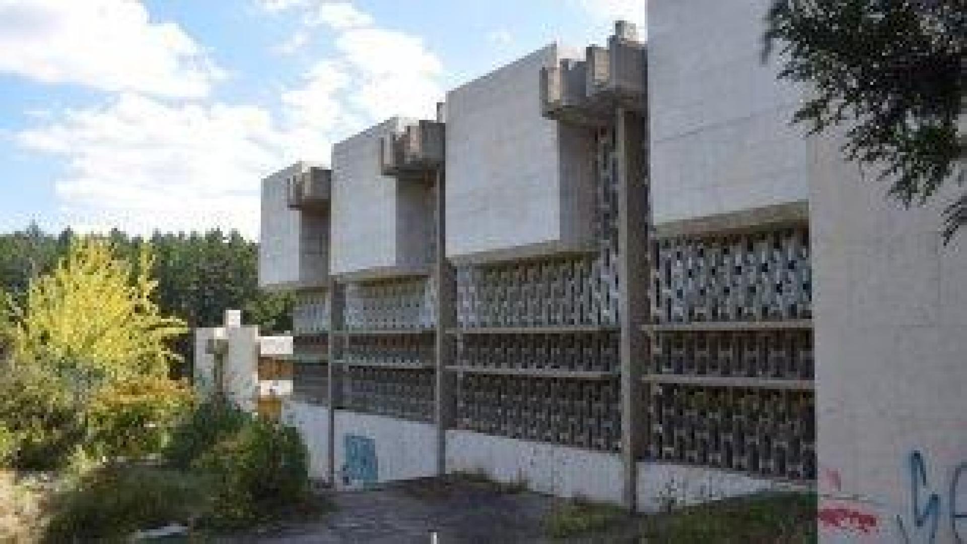 Продава се. "Спаси София" предлага общината да придобие "ненужната" резиденция "Банкя"