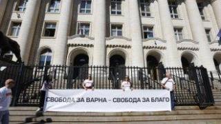 Апелативните съдии избягаха от делото срещу Благомир Коцев