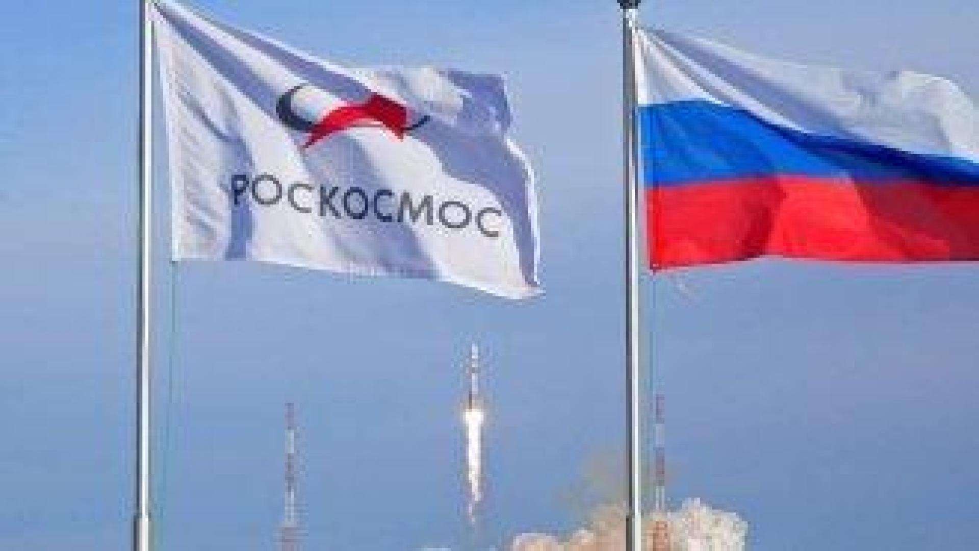"Роскосмос" хвърля ръкавицата на "Старлинк" и Илон Мъск