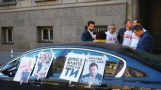 ПП блокира входовете към служебния паркинг на НС заради "двамата дебелаци"