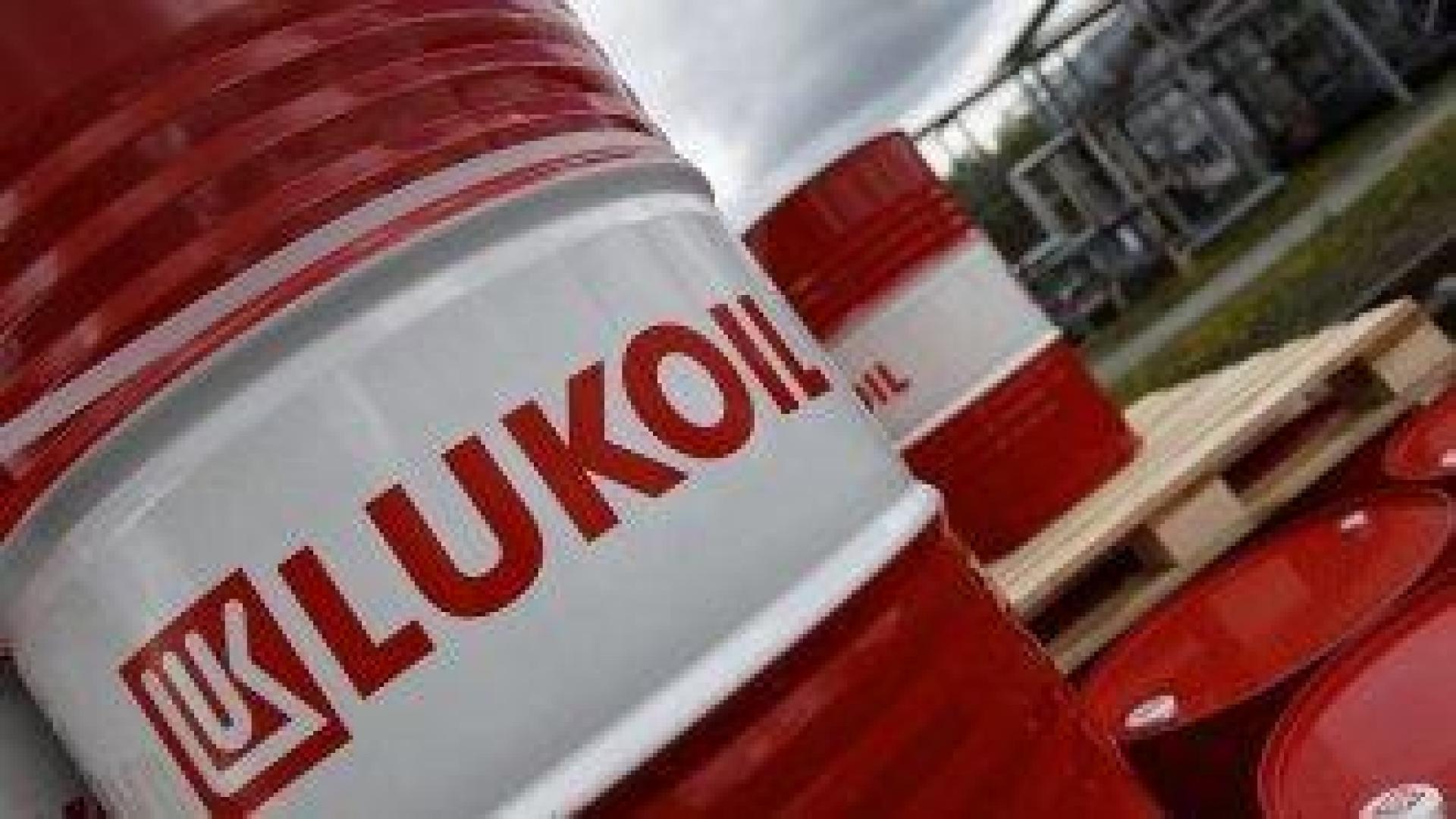 "Лукойл Нефтохим" отново е на огромна загуба – 213 млн. лв.