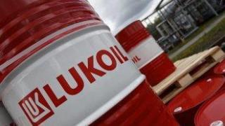 "Лукойл Нефтохим" отново е на огромна загуба – 213 млн. лв.
