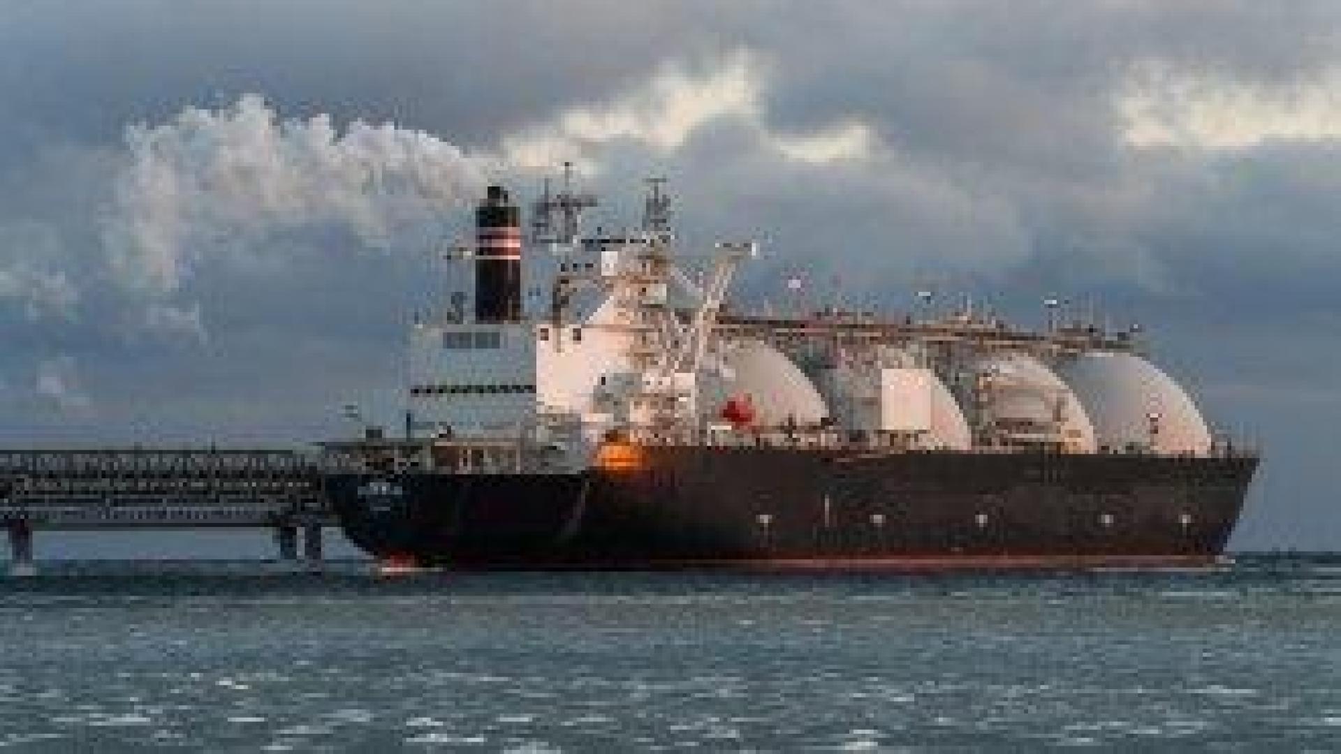 Еврокомисията е решила да избави ЕС от руския втечнен газ с година по-рано