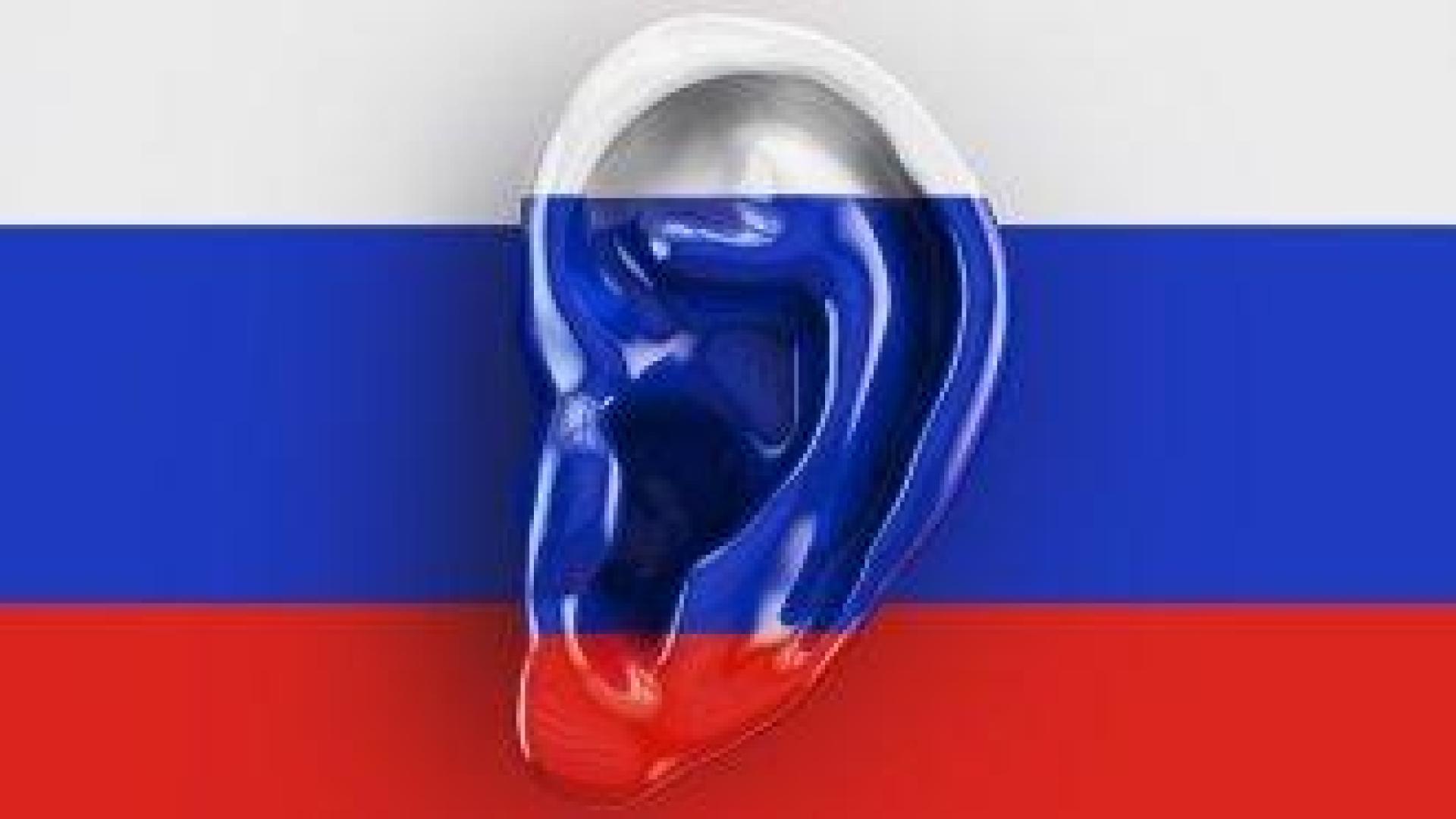 Шпионски скандал в Австрия: Служител на OMВ е бил разкрит като "руска къртица"