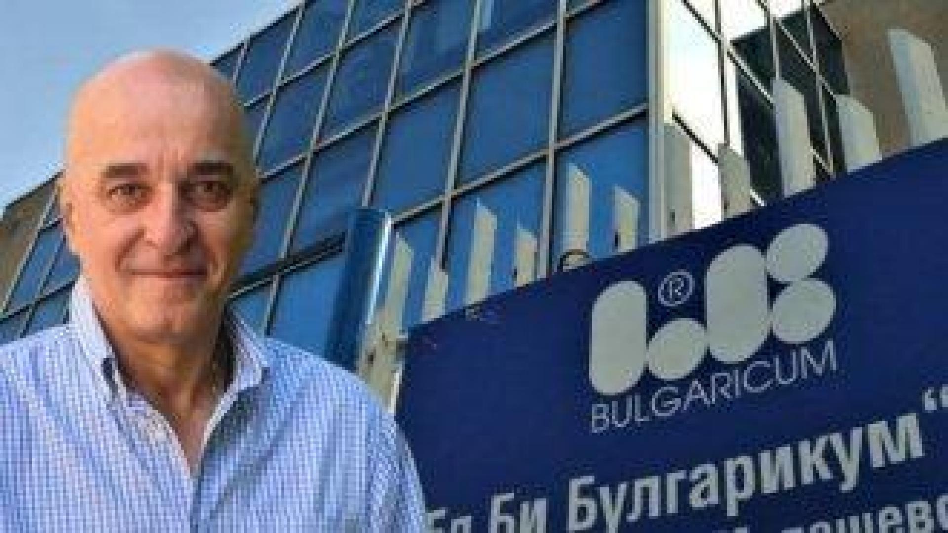 Бивш столичен съветник на ГЕРБ поема "Ел Би Булгарикум"