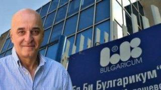 Бивш столичен съветник на ГЕРБ поема "Ел Би Булгарикум"