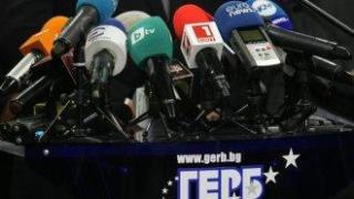 Международна мисия проучва свободата на медиите в България