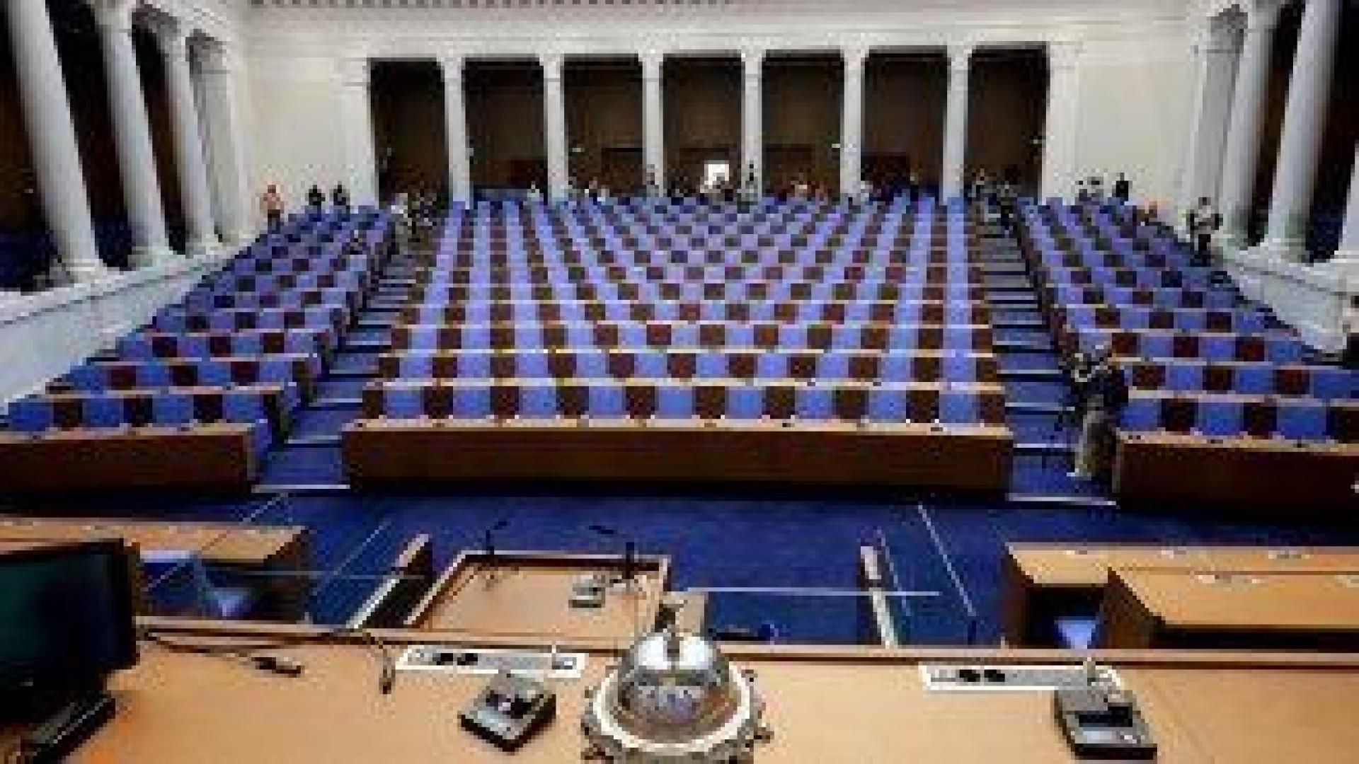 Втори ден депутатите не работят поради липса на кворум