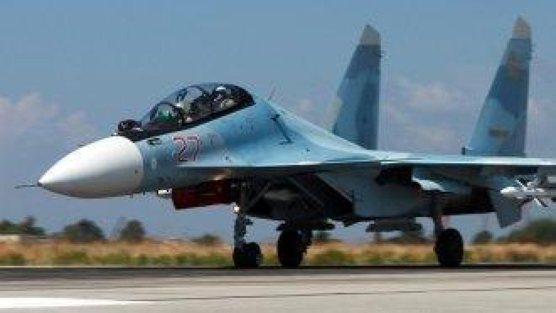 Украинските въоръжени сили обявиха, че са свалили руски изтребител Су-34 над Запорожка област