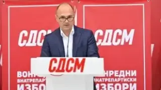 10 февруари 2026 г. Македонската опозиция постави срок, в който българите да бъдат вписани в конституцията