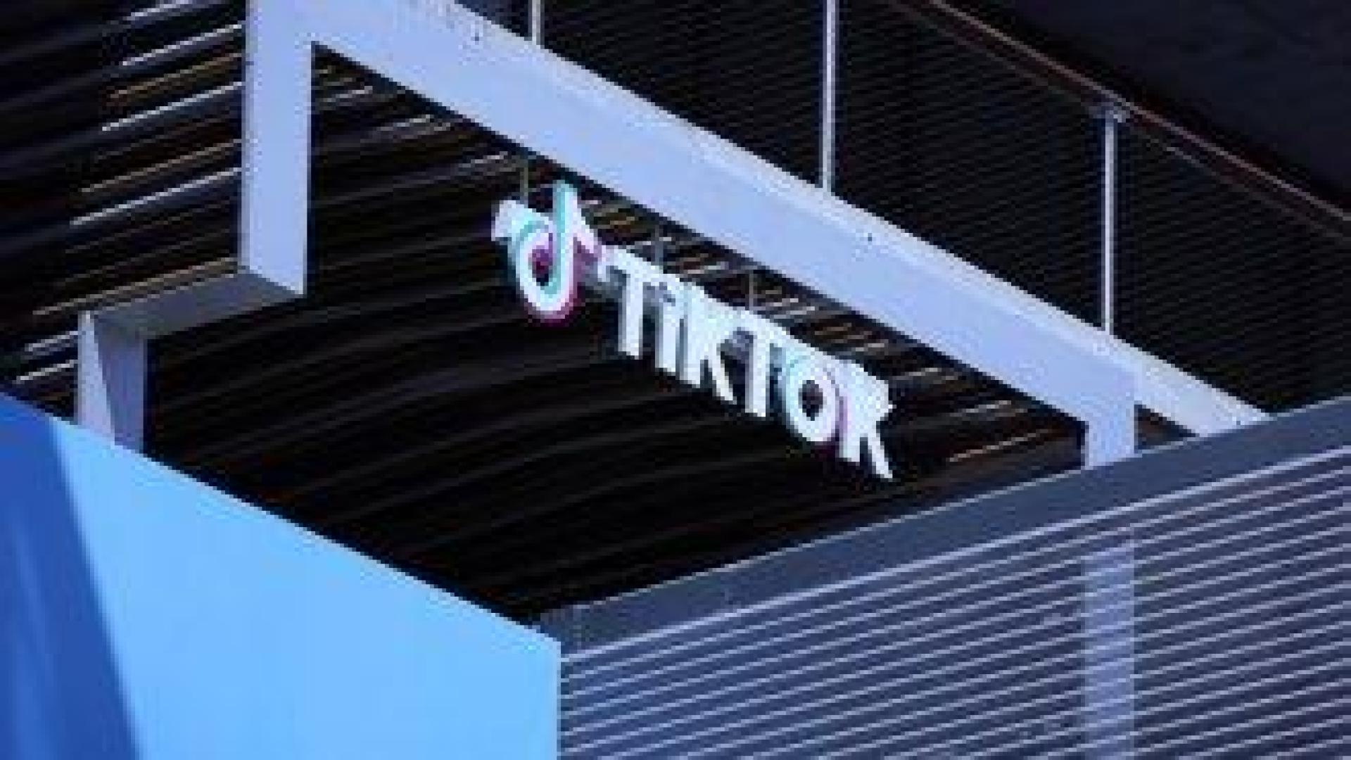 Американските активи на TikTok се оценяват на 14 милиарда долара след заповедта на Тръмп