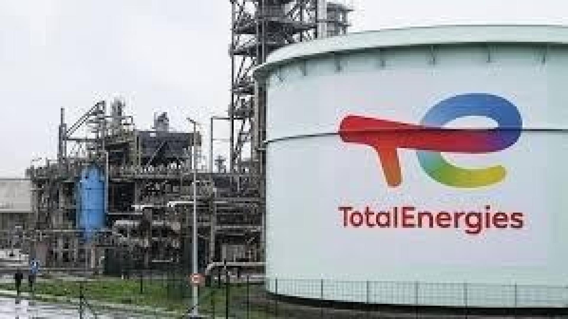 Total Energies продава соларни активи в САЩ за 950 милиона долара заради дългове