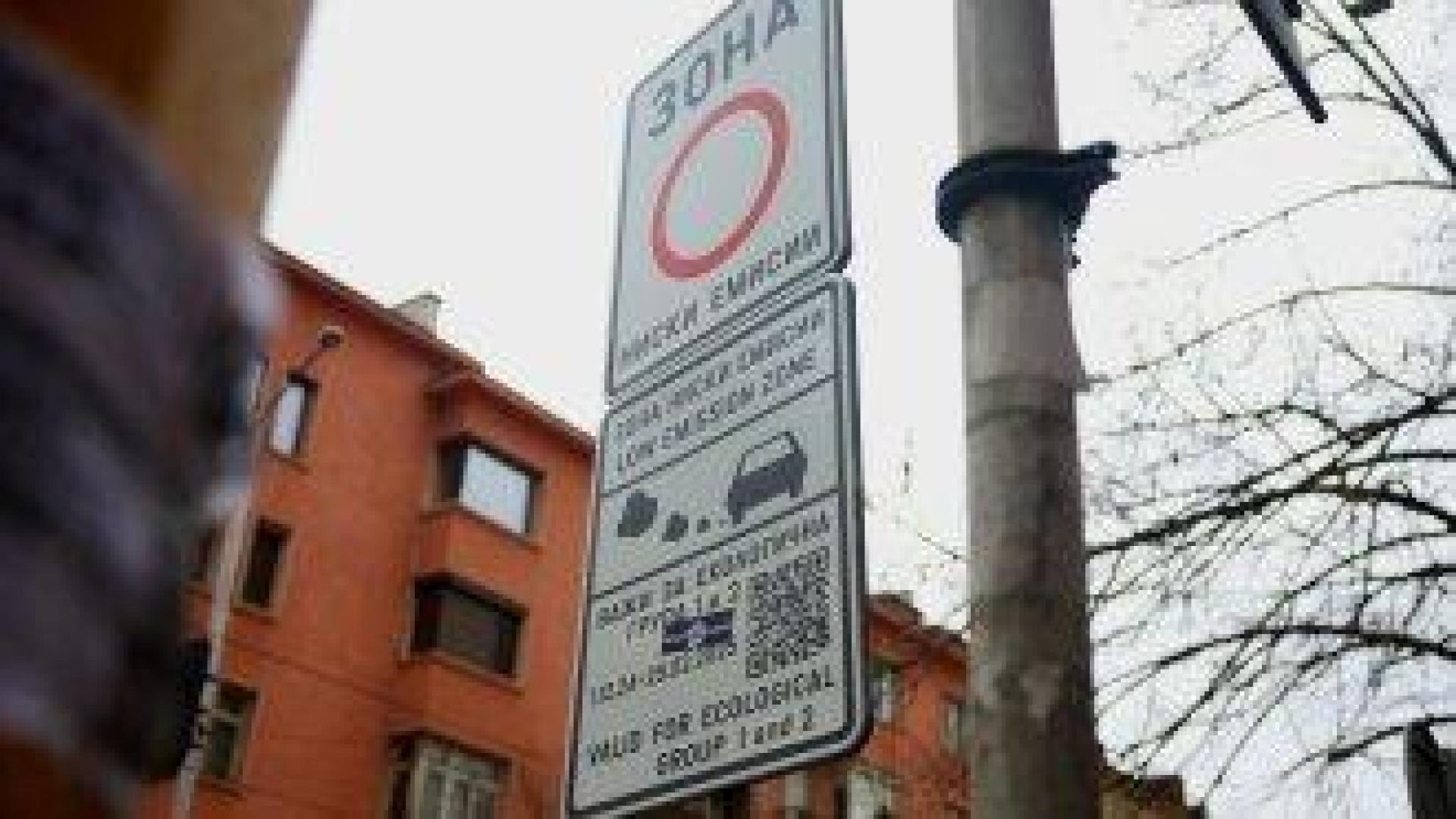 Забраната за стари коли в центъра на София може да се удължи