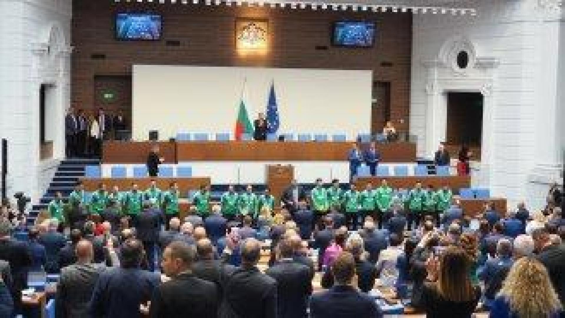 Награди от президента и овации в парламента за националите по волейбол