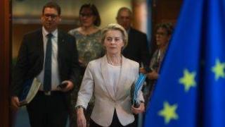 Лидерите от ЕС искат замразените руски средства да бъдат използвани за заеми за Украйна