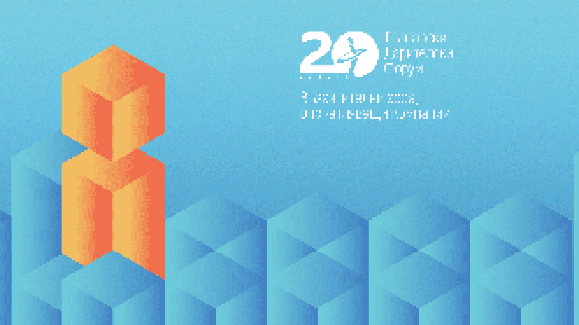 Започва конкурсът "Корпоративен дарител" 2025