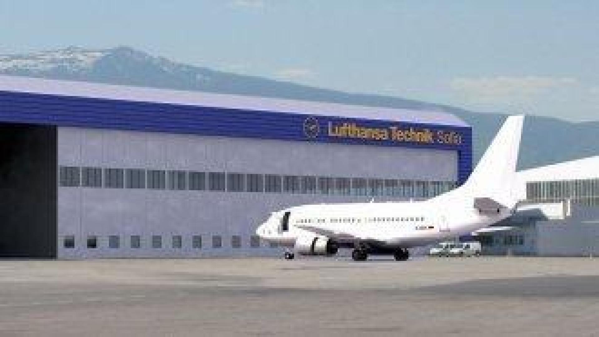 Летището в Мюнхен затвори временно заради неидентифицирани дронове