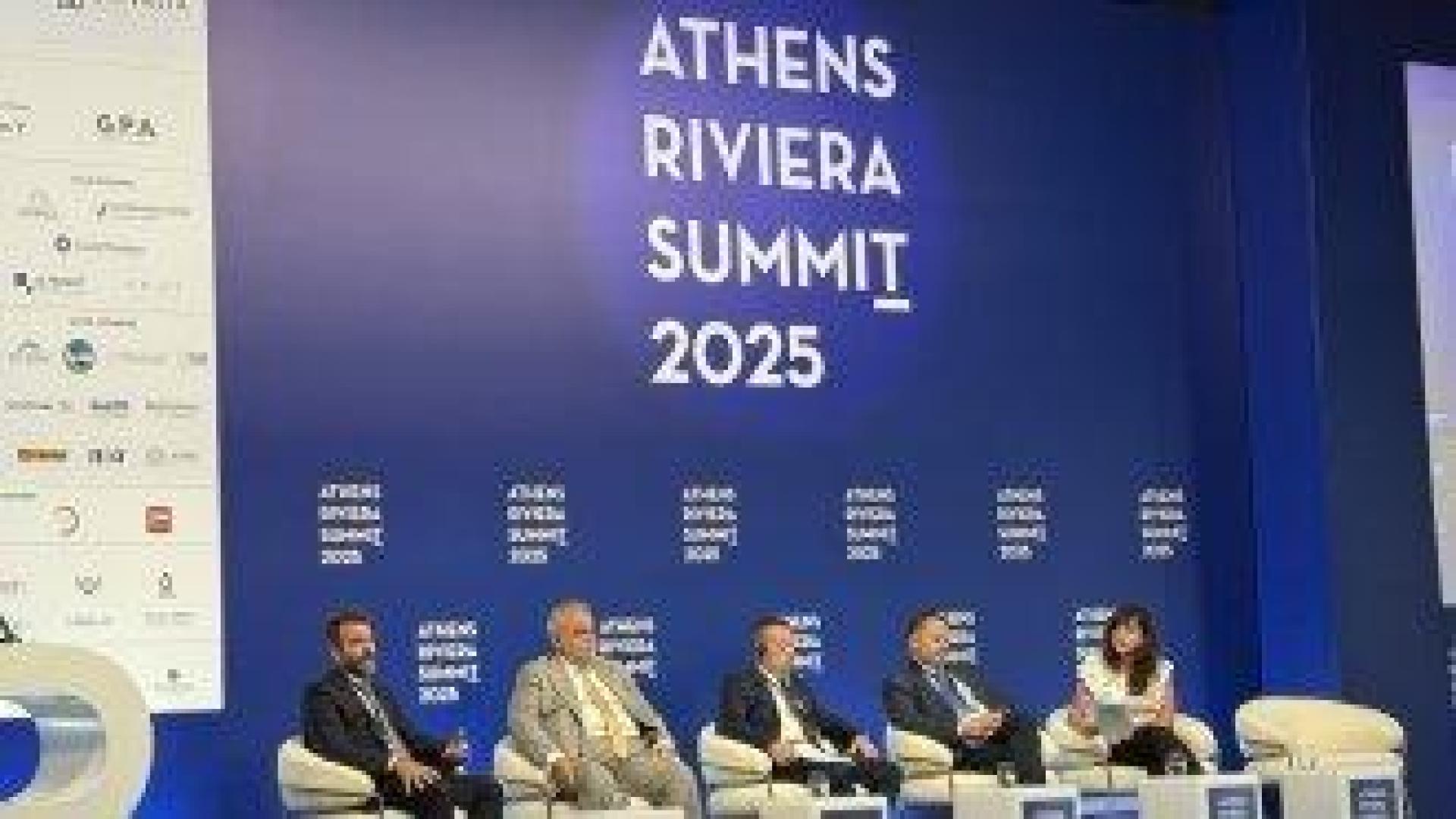 "Трейс Груп" участва в инвестиционния форум Athens Riviera Summit 2025