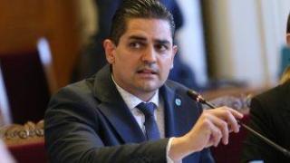 Покана за конгрес на партия Булгари