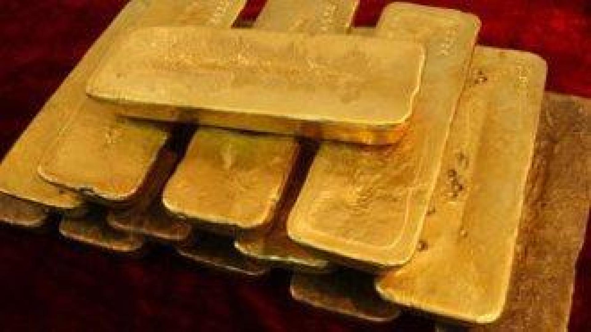 Goldman Sachs очаква златото да удари 4900 долара през декември