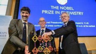 Трима учени взеха Нобела за химия за "метало-органични рамки"