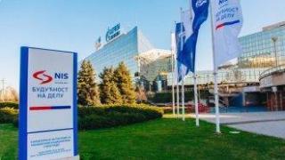 Американските санкции срещу сръбската петролна компания НИС влязоха в сила