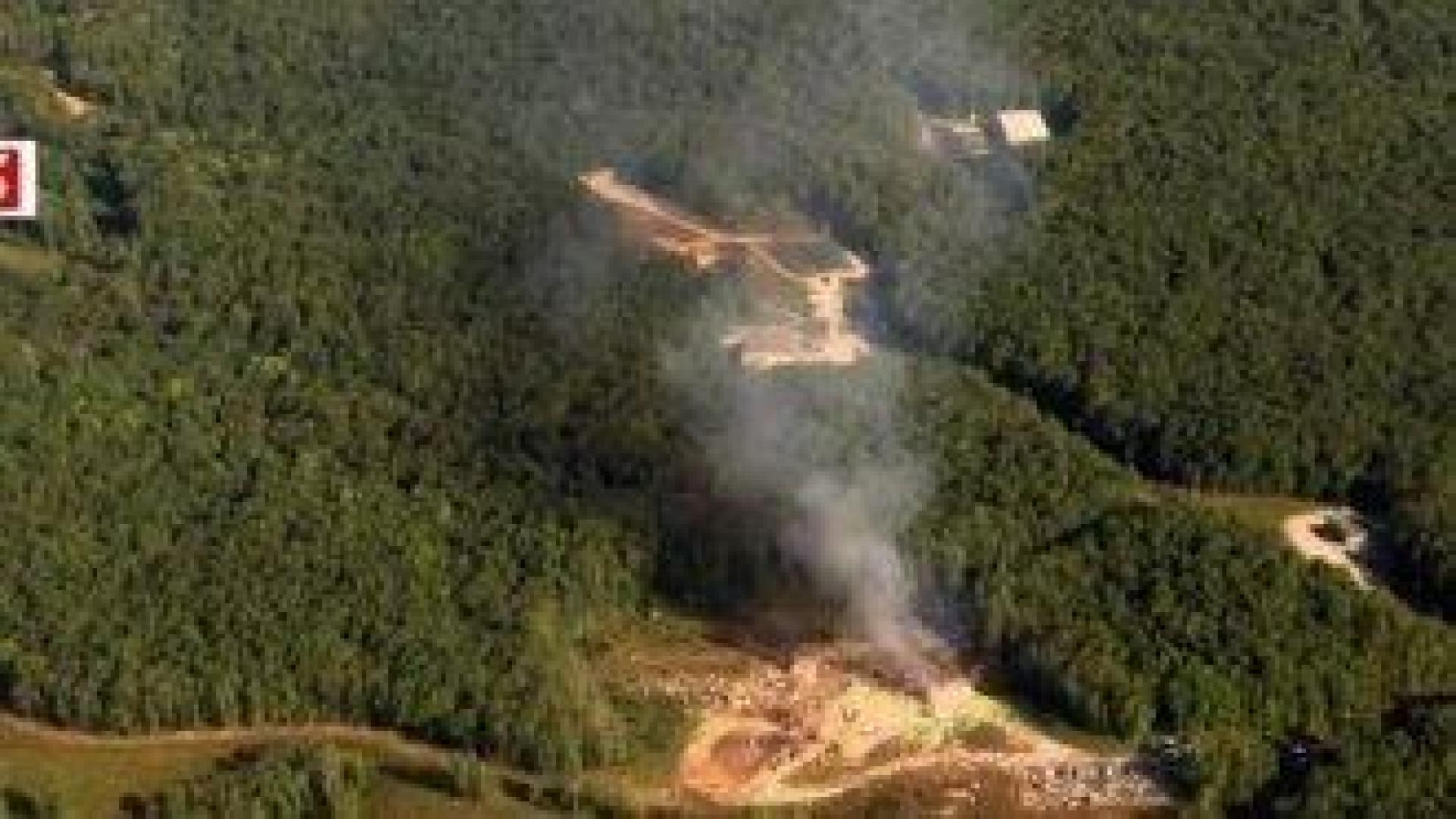 Няколко души са загинали след взрив в завод за експлозиви в щата Тенеси