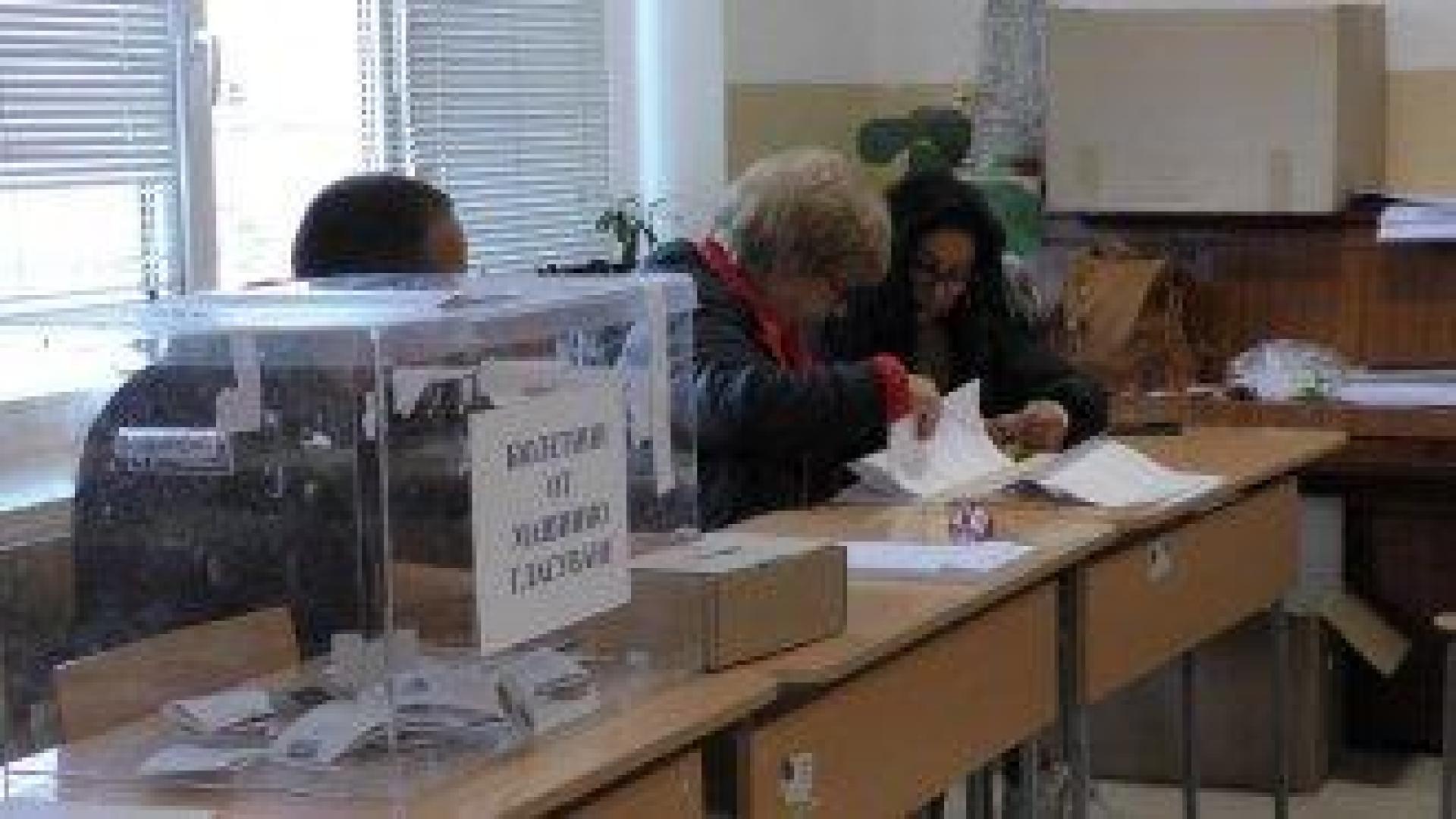 Вотът в Пазарджик: това не са избори, а търговия с бъдеще