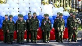 Военното обучение в Русия започва от детските градини