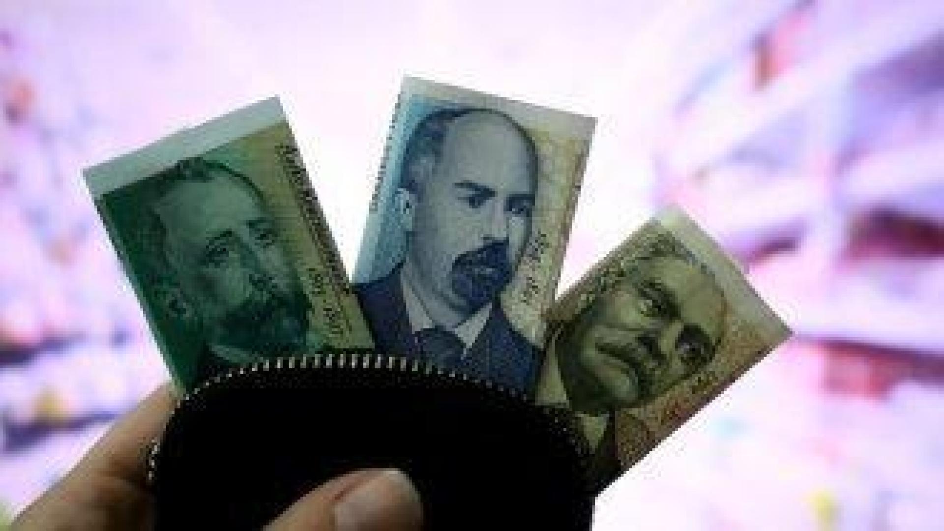 Банкнотите в обращение са намалели до 4-годишно дъно