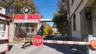 "Спаси София" очаква "нечиста сделка" за "Топлофикация"