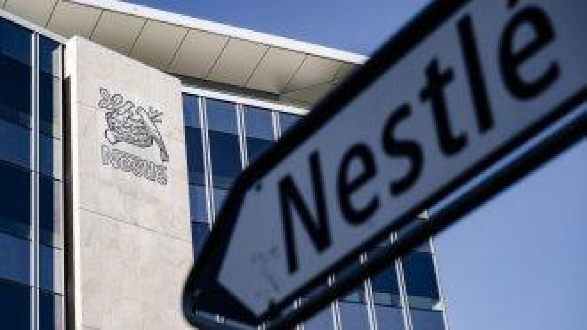 "Нестле" планира да съкрати 16 000 работници в рамките на 2 години